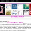 香港6合开奖结果开奖结果17期